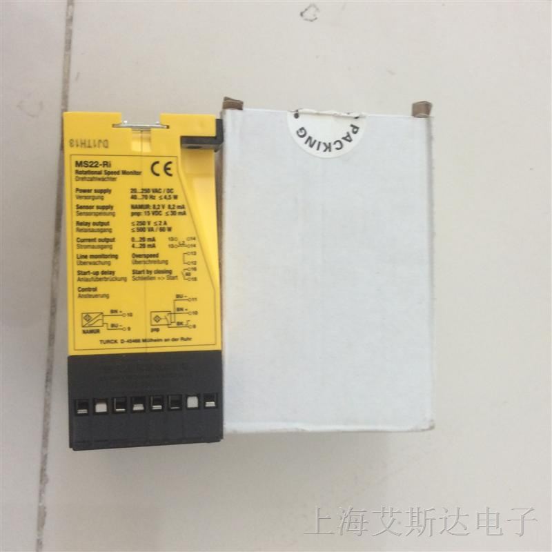 供应超速继电器 MS22-RI Turck