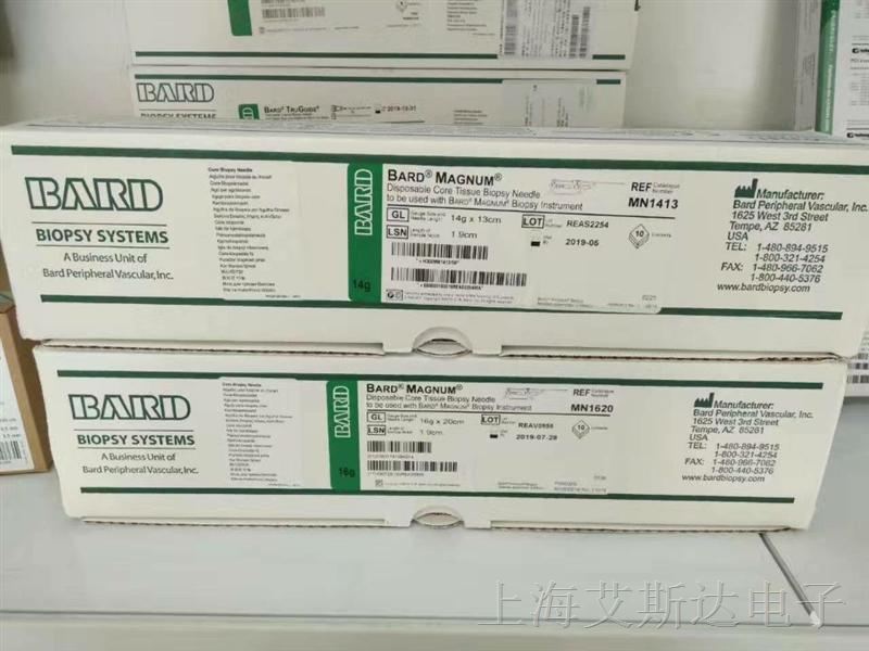 ӦBARD͵ȫԶǹԻ촩MC1413 MC1620 MC1820